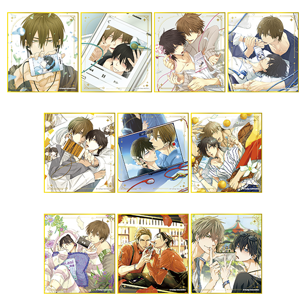 抱かれたい男1位に脅されています。_箔押しミニ色紙コレクション　【BOX／10個入り】