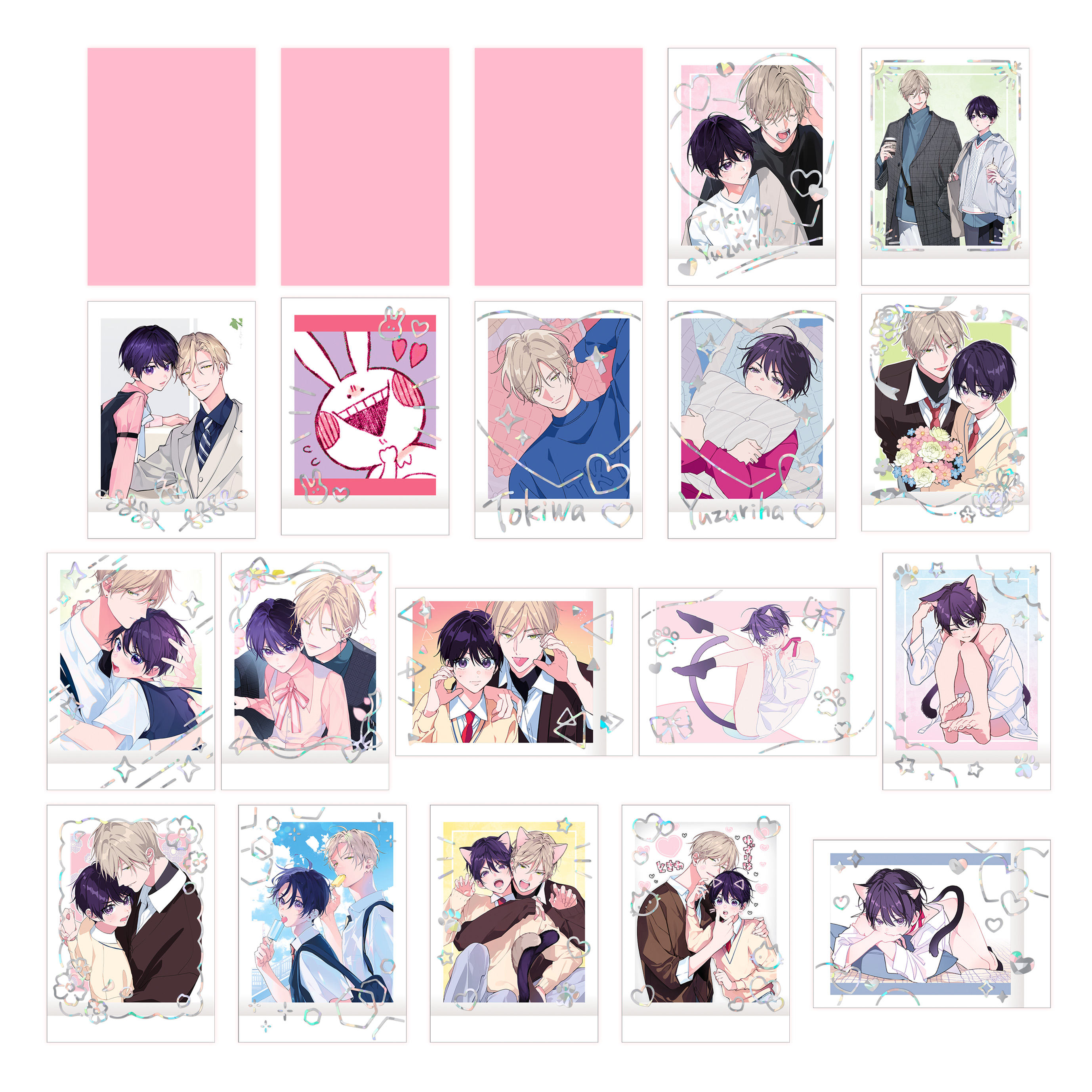 ナカまであいして_ぱしゃこれPREMIUM 【BOX／10パック入り】 | ナカ