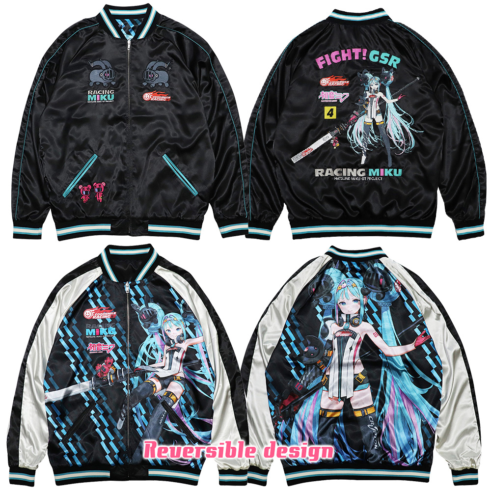 タグ付き未使用✨大きいサイズXL✨初音ミク HATSUNE MIKU スカジャン 初音ミク GTプロジェクト_XXLサイズ_GSRレーシングミクスカジャン2026