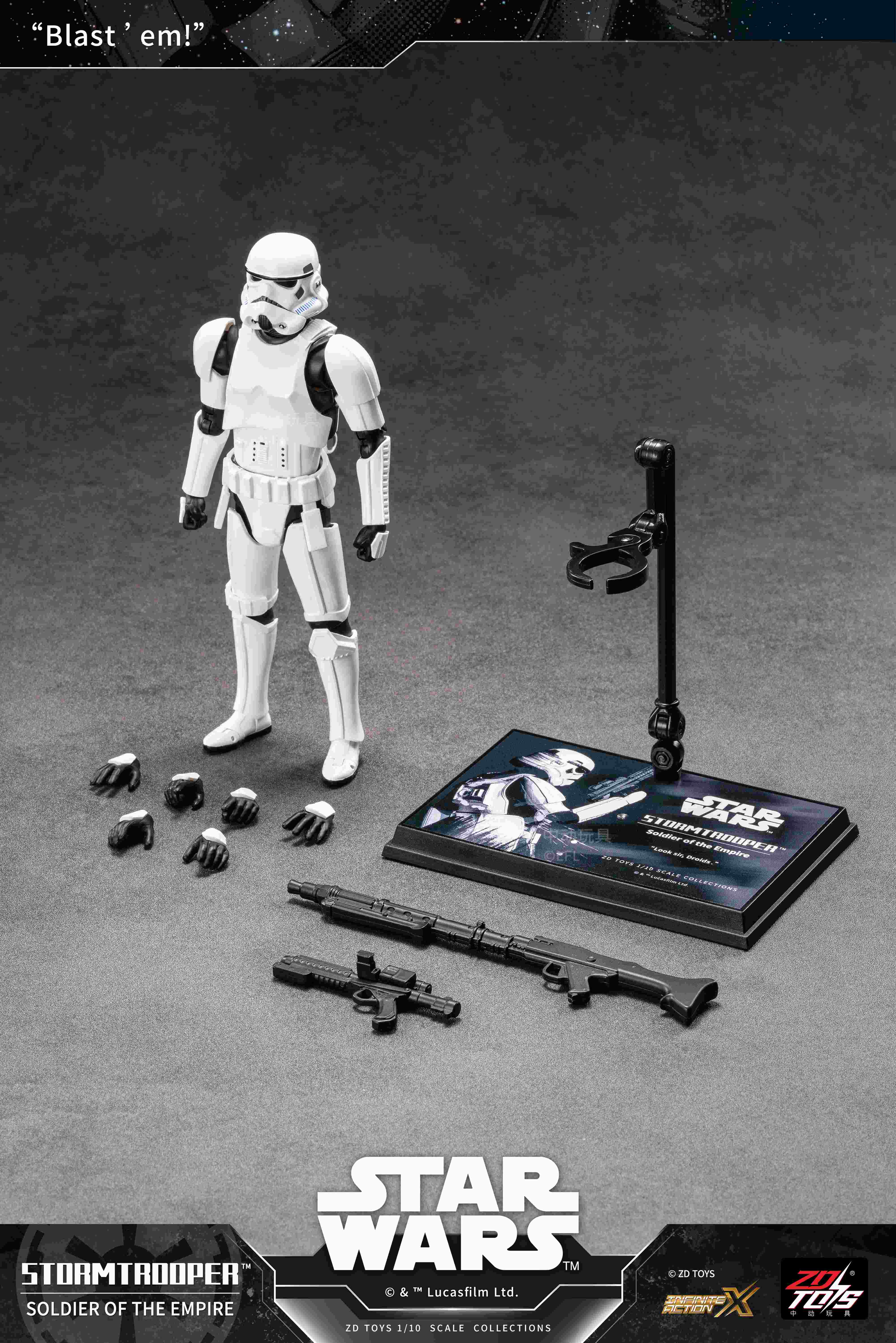 スター・ウォーズ_アクションフィギュア ストームトルーパー | STAR