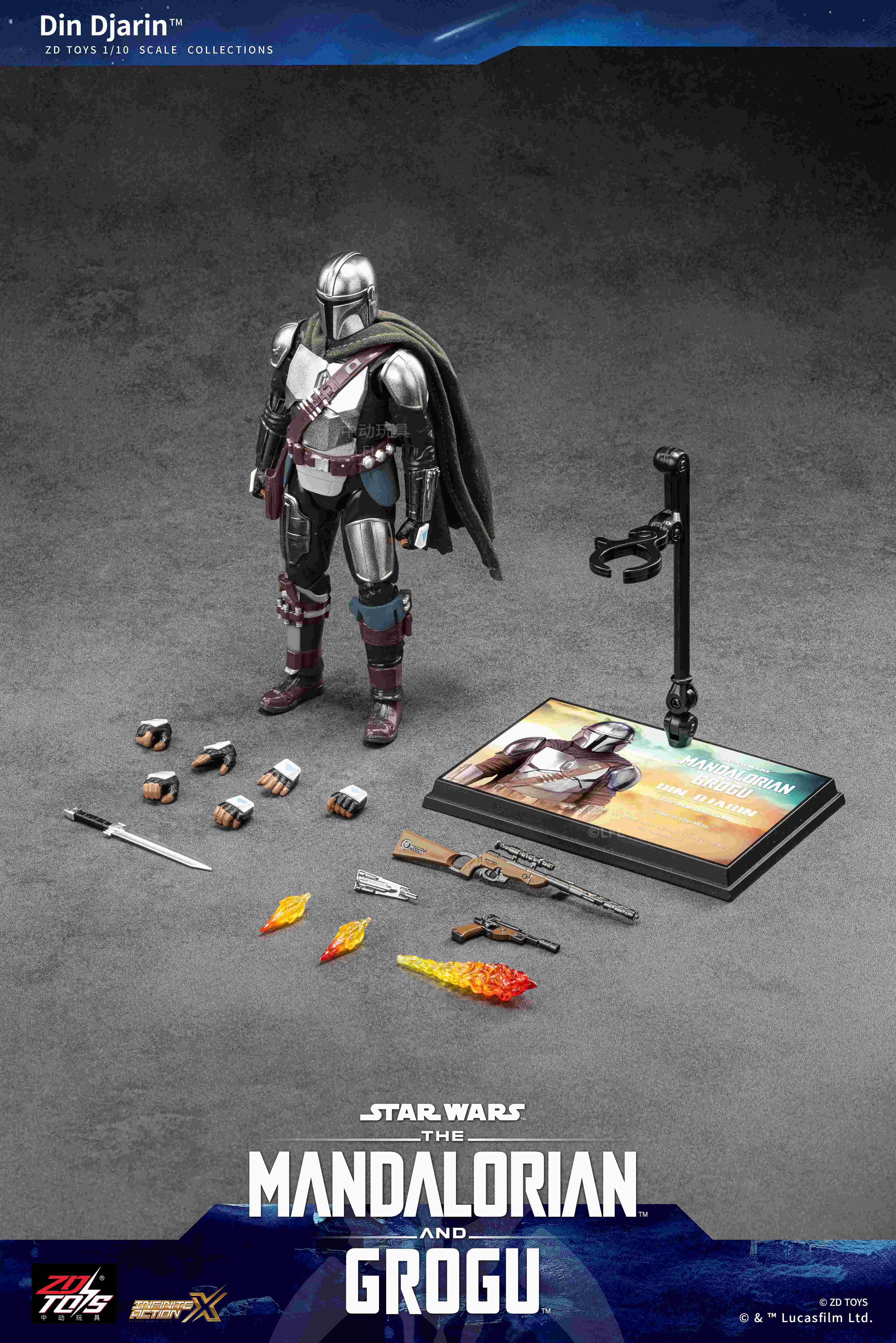 スター・ウォーズ_アクションフィギュア マンダロリアン | STAR WARS