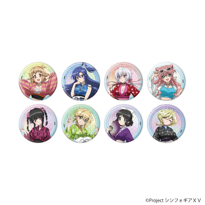 戦姫絶唱シンフォギアXV_缶バッジ30/コンプリートセット(全8種) 着物