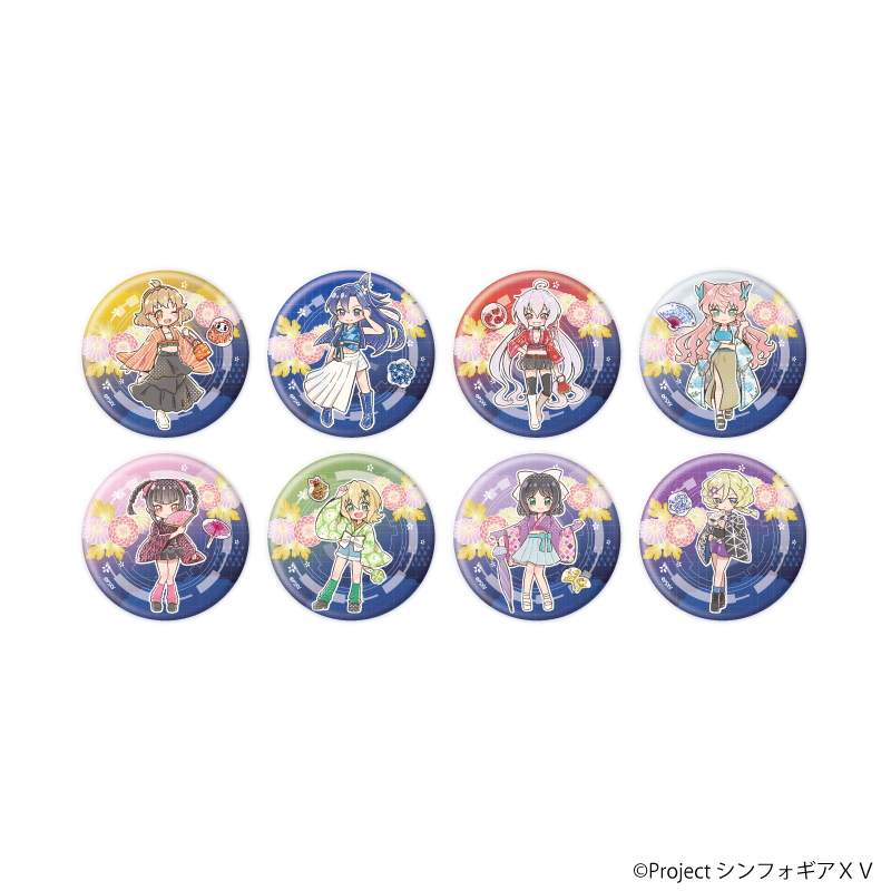 戦姫絶唱シンフォギアＸＶ_缶バッジ31/コンプリートセット(全8種) 着物×Y2KVer.(グラフアートイラスト)【コンプリートセット/8個入り】