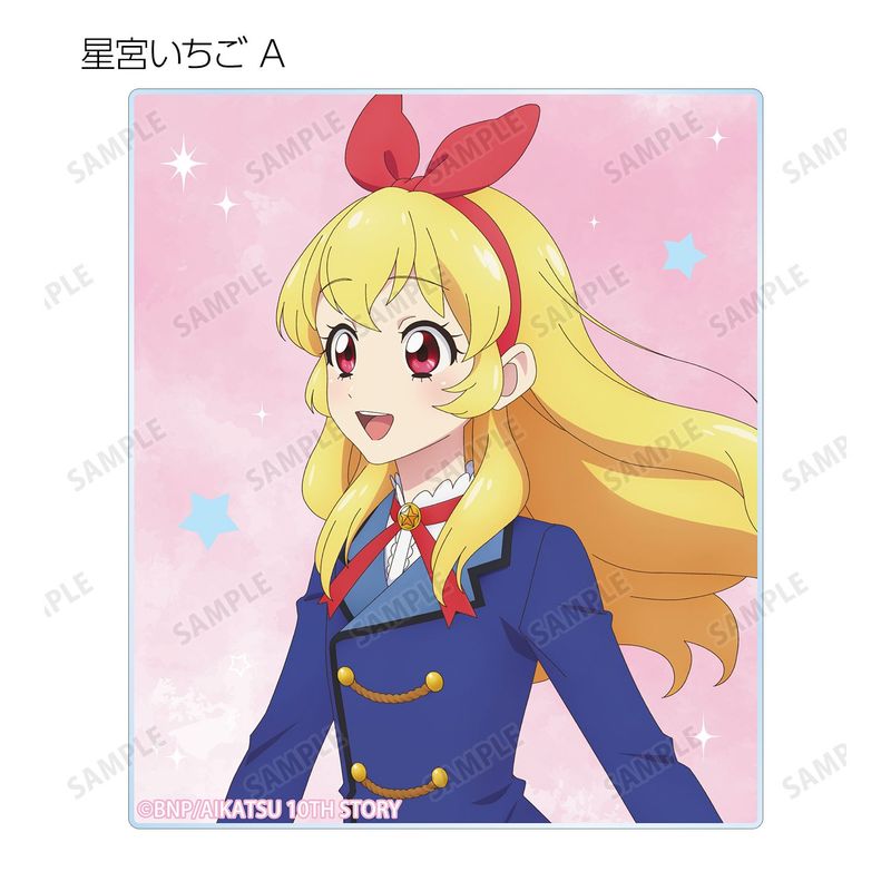 アイカツ！ 10th STORY ～未来へのSTARWAY～_描き下ろし 歩みver