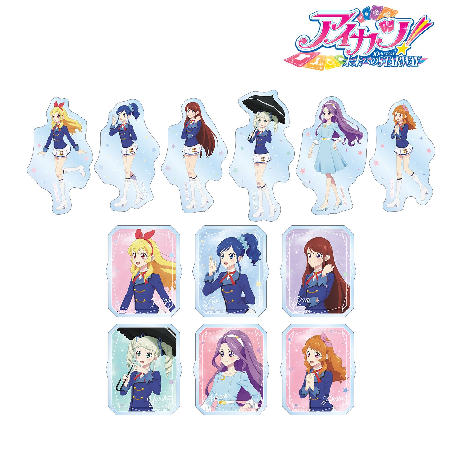 アイカツ！ 10th STORY ?未来へのSTARWAY?_描き下ろし 歩みver. トレーディングダイカットステッカー(単位/コンプリートBOX/12パック入り)