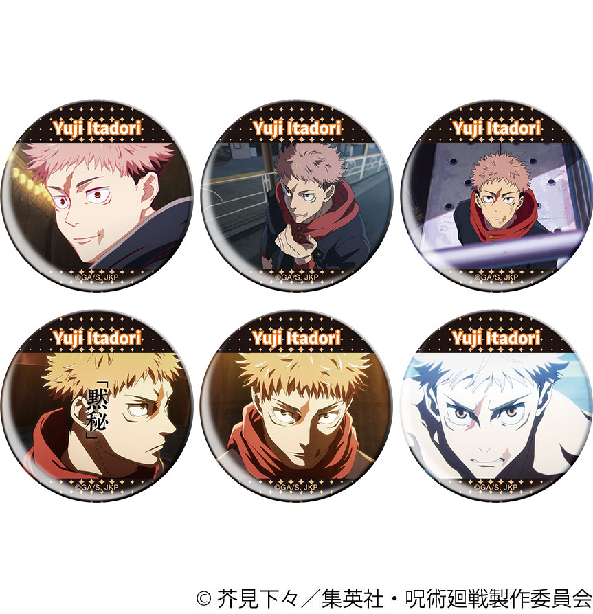 呪術廻戦 第3期_キャラバッジコレクション／虎杖 悠仁【BOX／6個入り
