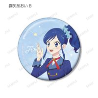 アイカツ！ 10th STORY ～未来へのSTARWAY～_描き下ろし 歩みver