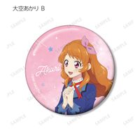 アイカツ！ 10th STORY ～未来へのSTARWAY～_描き下ろし 歩みver