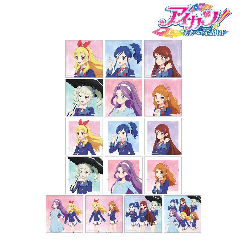 アイカツ！ 10th STORY ～未来へのSTARWAY～_描き下ろし 歩みver