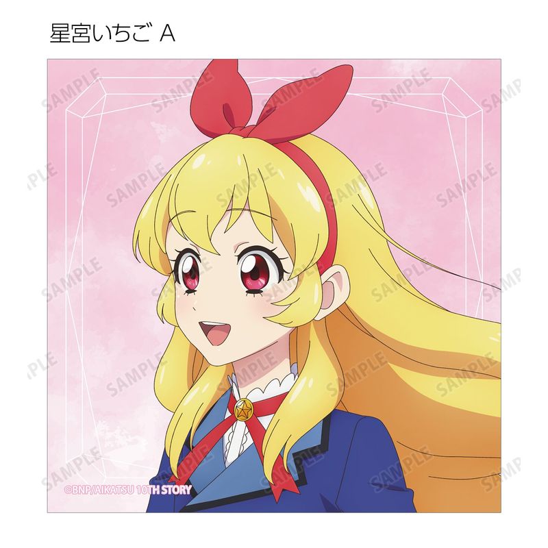 アイカツ！ 10th STORY ～未来へのSTARWAY～_描き下ろし 歩みver