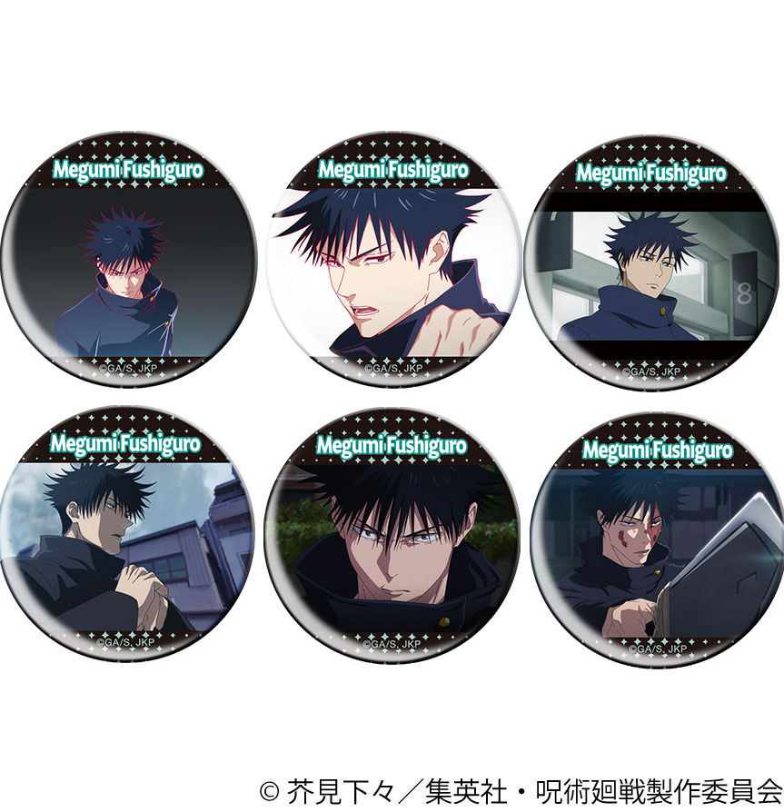 呪術廻戦 第3期_キャラバッジコレクション／伏黒 恵【BOX／6個入り