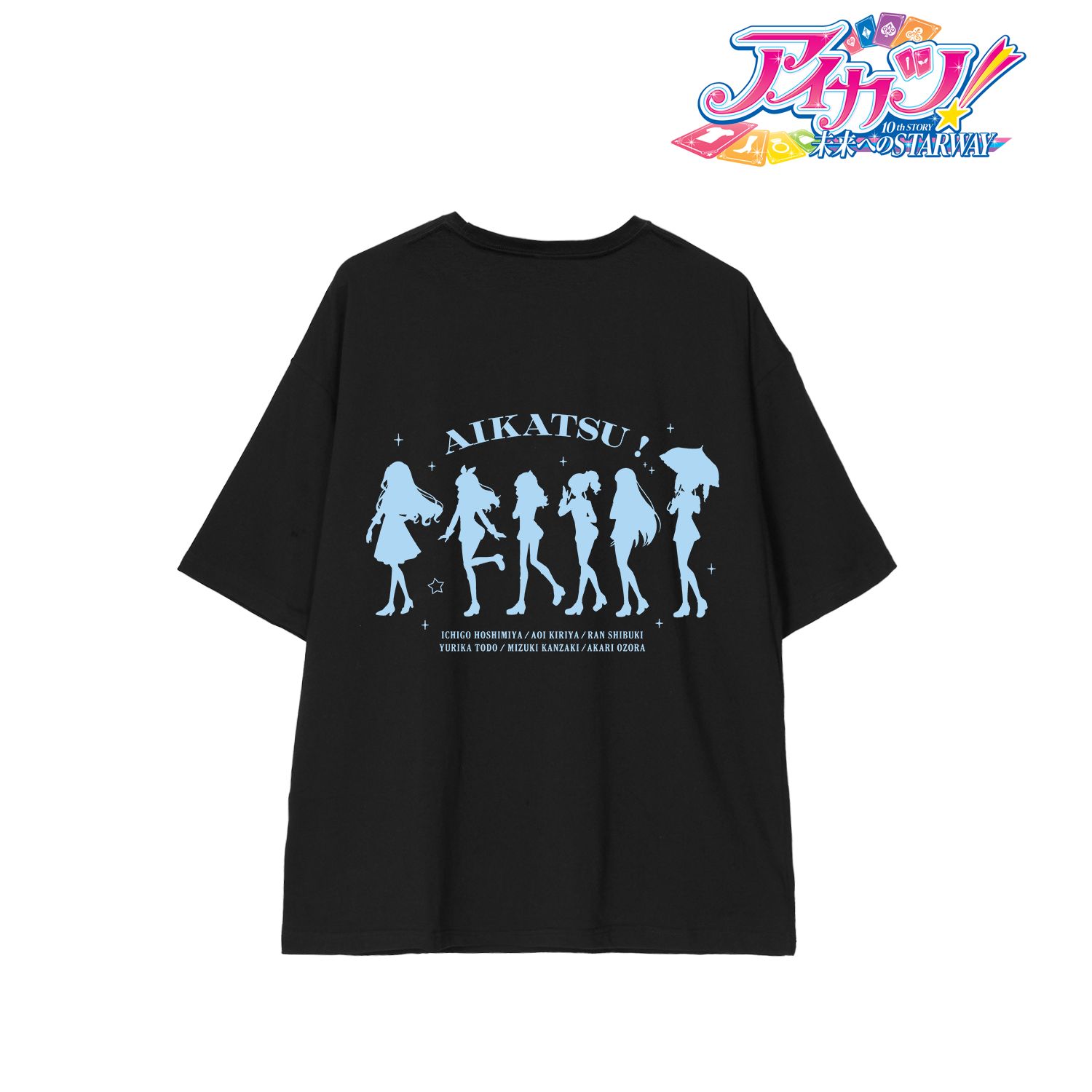 アイカツ！ 10th STORY ?未来へのSTARWAY?_(サイズ/L)_描き下ろし 集合 歩みver. BIGシルエットTシャツユニセックス
