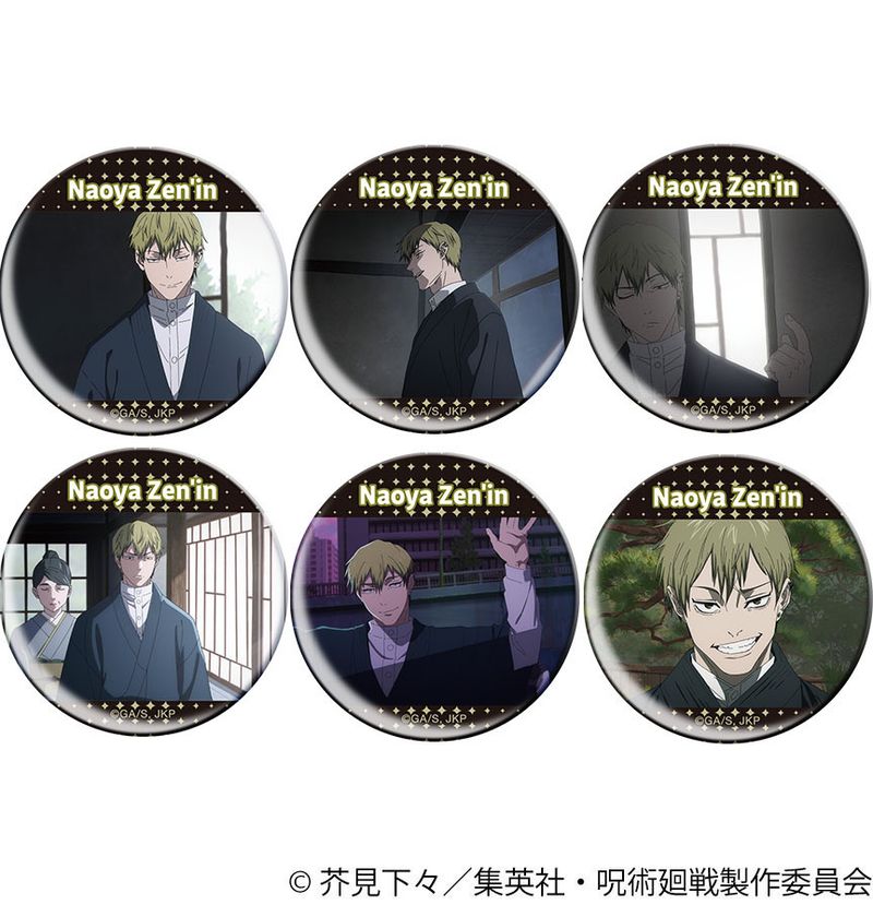 呪術廻戦 第3期_キャラバッジコレクション／禪院 直哉【BOX／6個入り