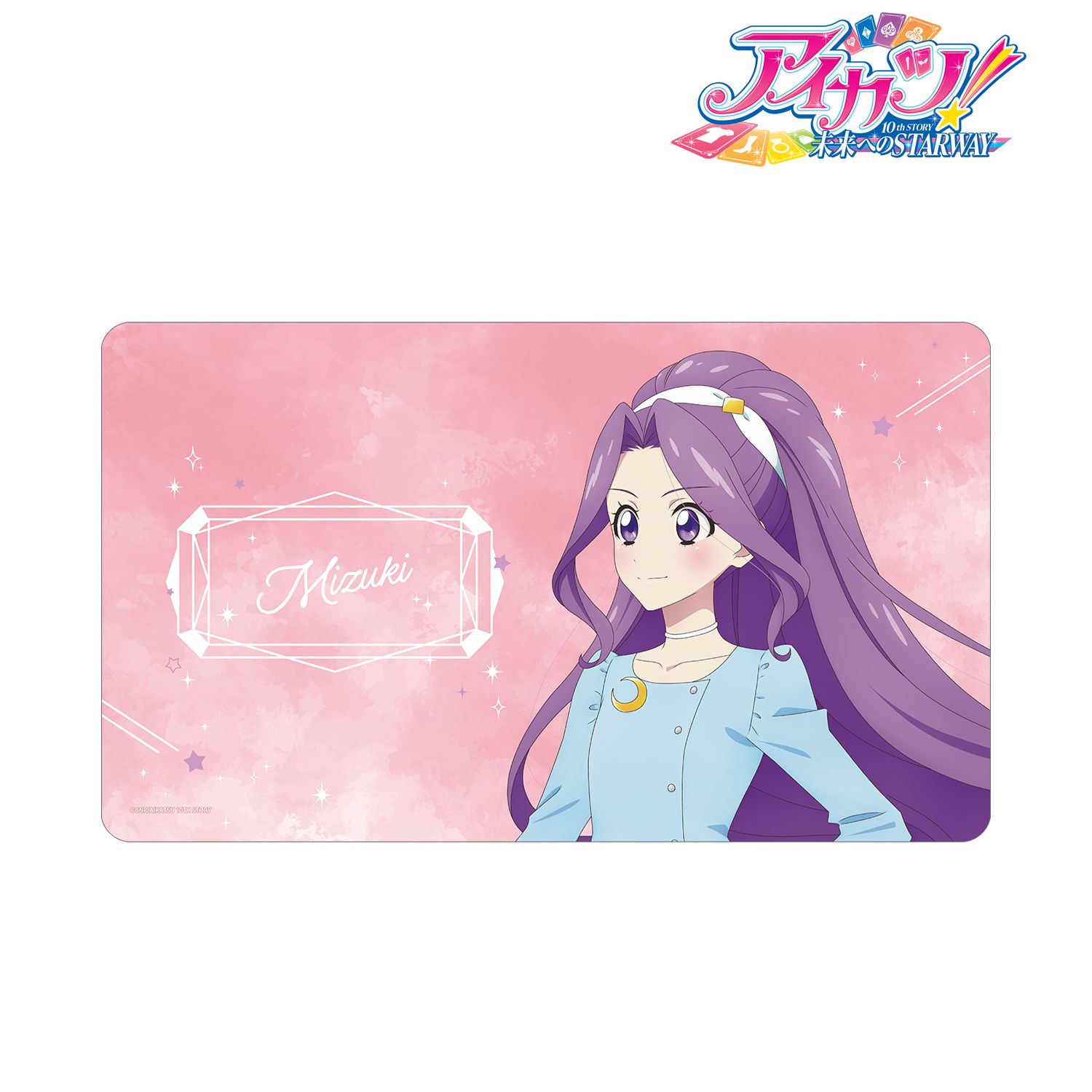 アイカツ！ 10th STORY ?未来へのSTARWAY?_描き下ろし 神崎美月 歩みver. マルチデスクマット