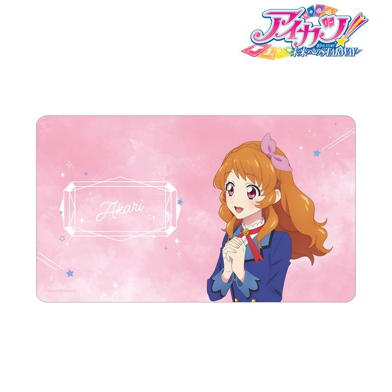 アイカツ！ 10th STORY ～未来へのSTARWAY～_描き下ろし 大空あかり