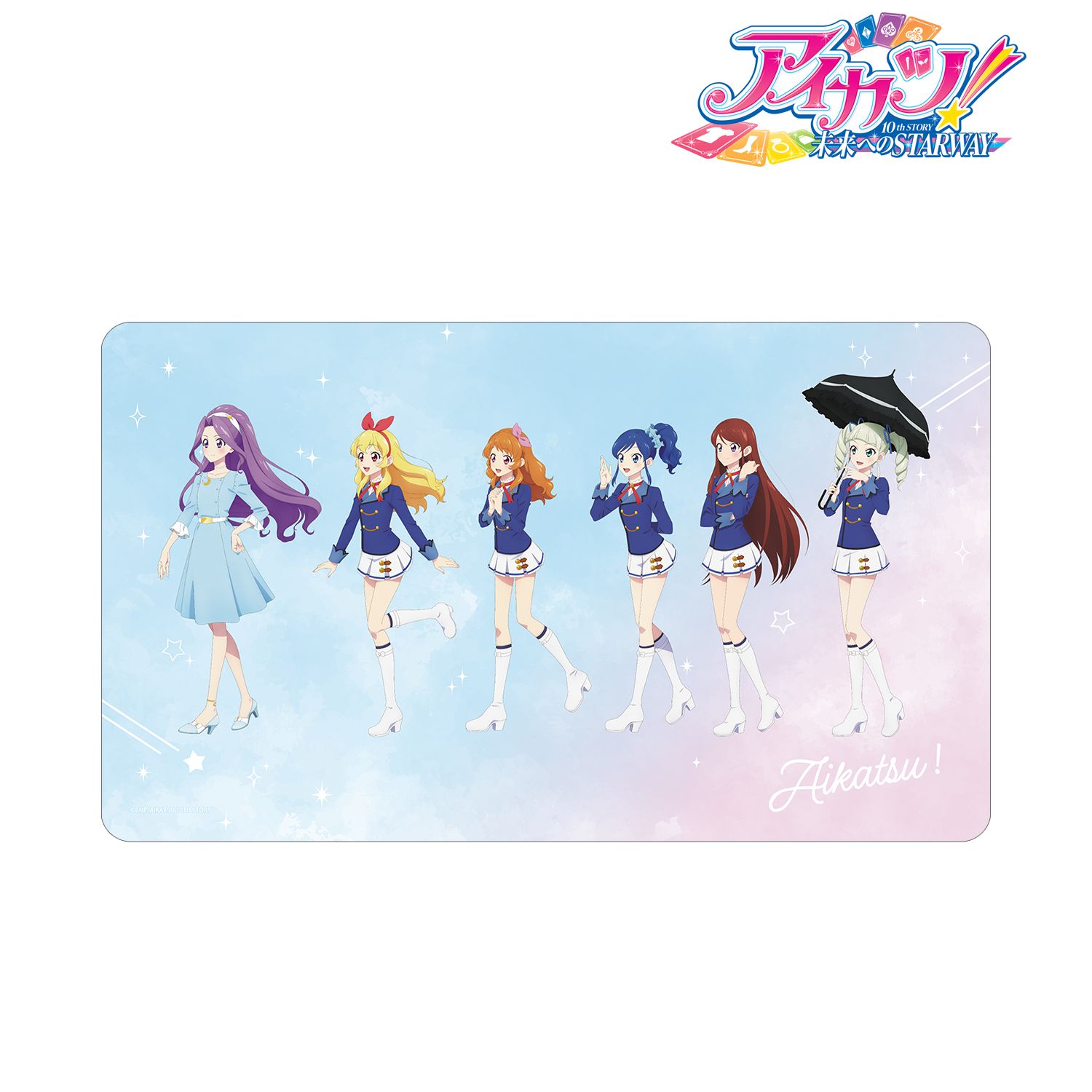 アイカツ！ 10th STORY ?未来へのSTARWAY?_描き下ろし 集合 歩みver. マルチデスクマット