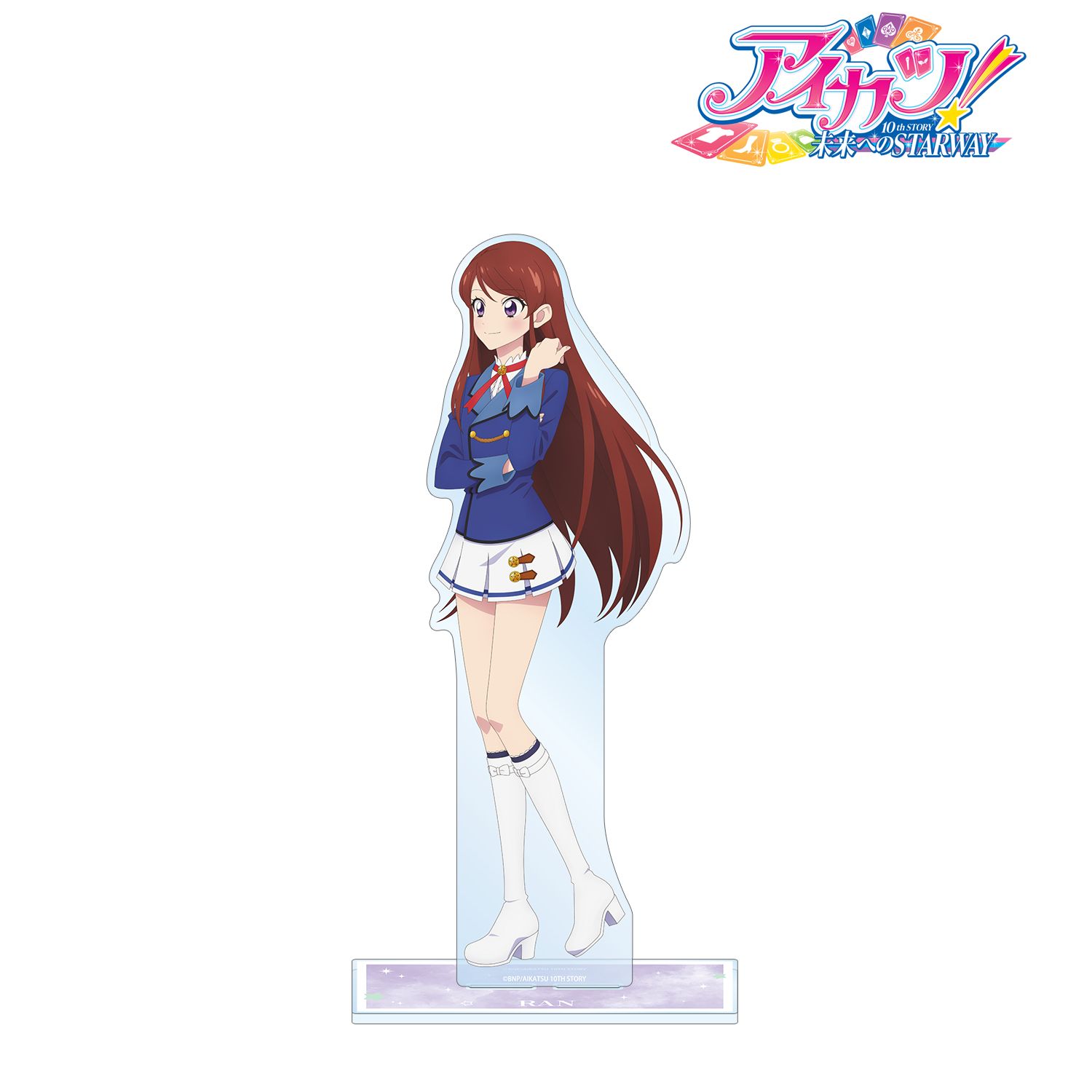 アイカツ！ 10th STORY ?未来へのSTARWAY?_描き下ろし 紫吹 蘭 歩みver. 特大アクリルスタンド