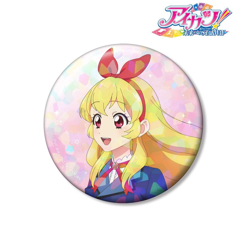 アイカツ！ 10th STORY ～未来へのSTARWAY～_描き下ろし 星宮いちご