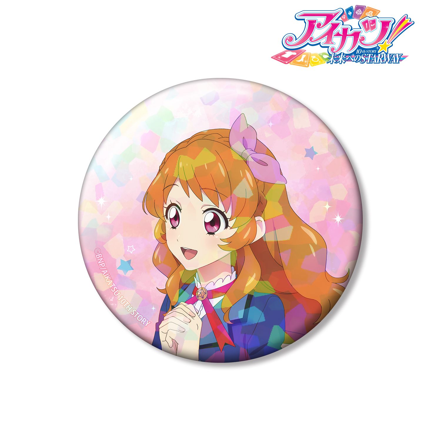 アイカツ　大空あかり　缶バッジ 179個セット　 推し活 アイカツ！ 10th STORY ～未来へのSTARWAY～_描き下ろし 大空あかり