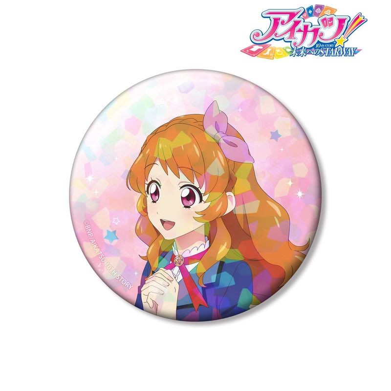 アイカツ 大空あかり 缶バッジ メイド 29個 アイカツ！ 10th STORY ～未来へのSTARWAY～_描き下ろし 大空あかり