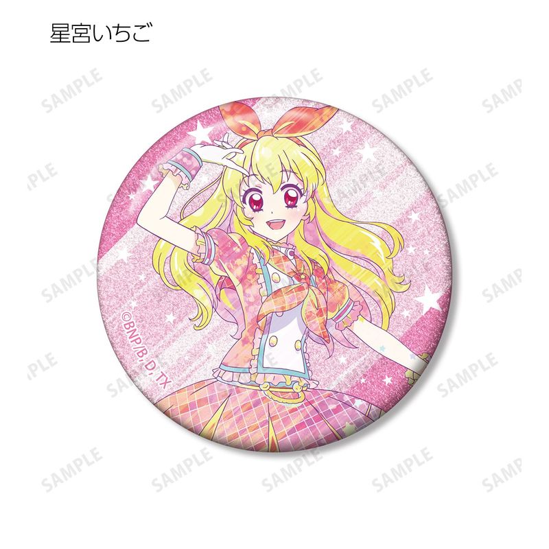アイカツ！_トレーディング Ani-Art clear label グリッター缶バッジ