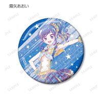 アイカツ！_トレーディング Ani-Art clear label グリッター缶バッジ