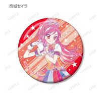 アイカツ！_トレーディング Ani-Art clear label グリッター缶バッジ