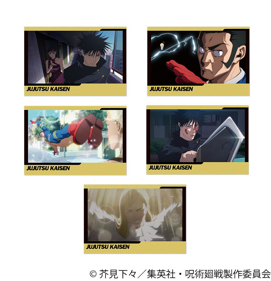 呪術廻戦　第3期_ポストカードセット／57話　場面写