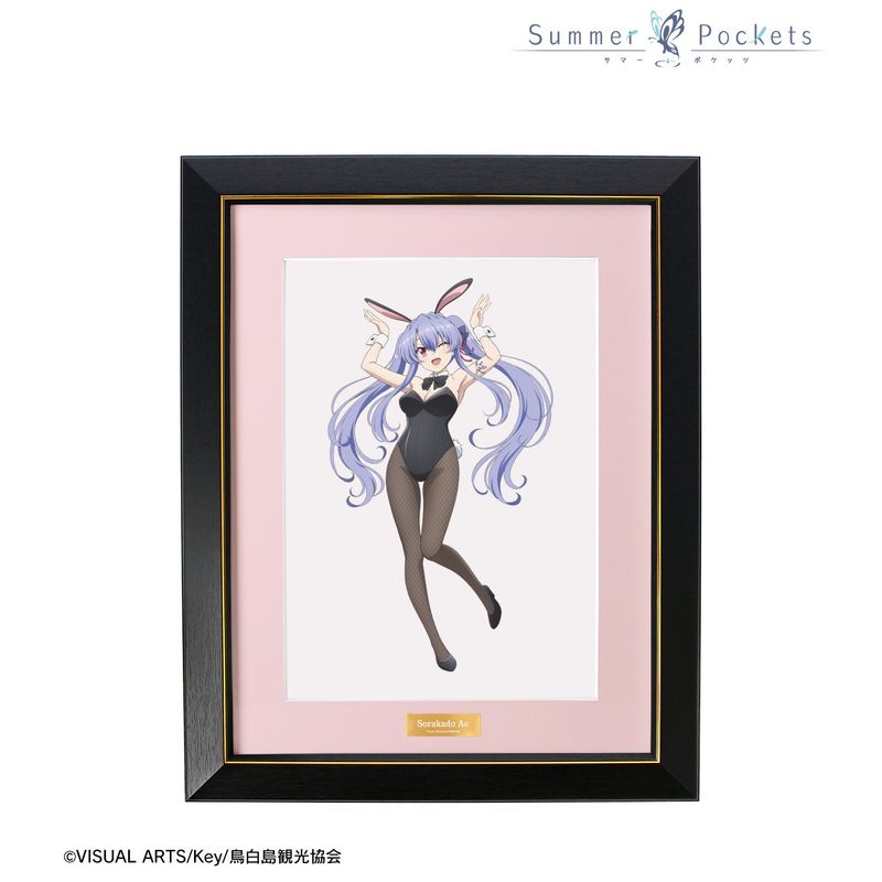Summer Pockets_描き下ろし 空門蒼 バニーガールver. A4キャラファイン