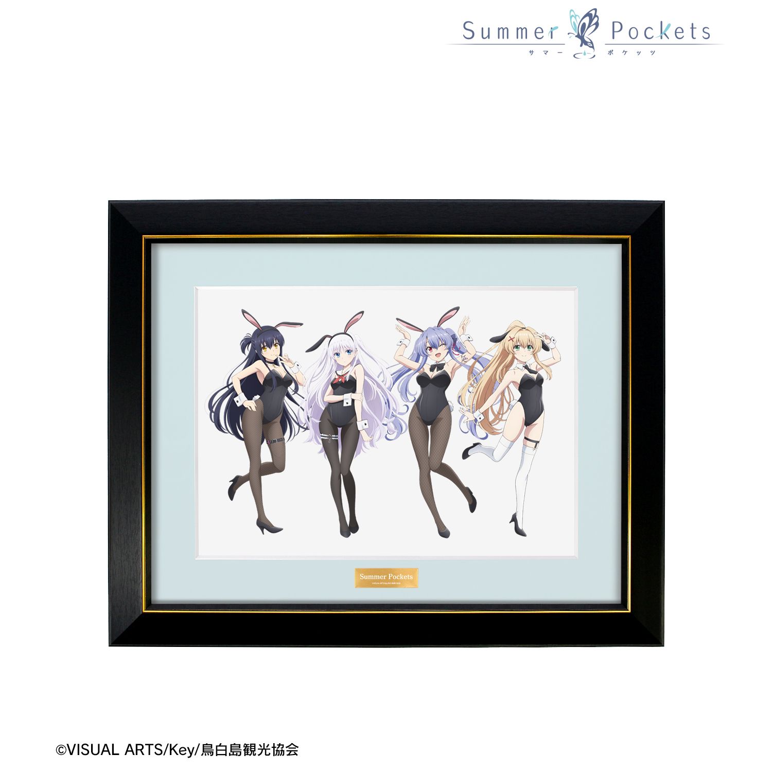 Summer Pockets_描き下ろし 集合 バニーガールver. A4キャラファイングラフ