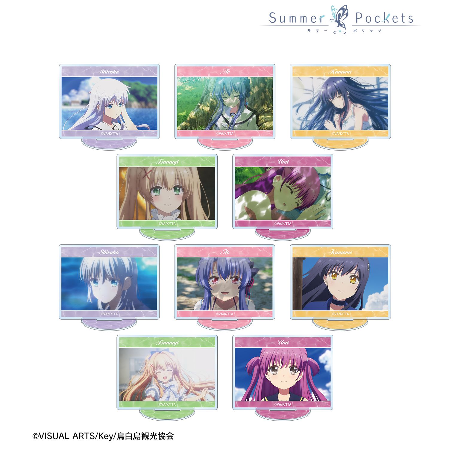 Summer Pockets_トレーディング場面写アクリルスタンド(単位