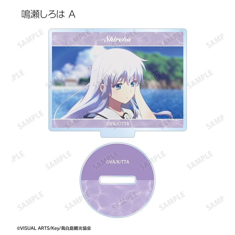 Summer Pockets_トレーディング場面写アクリルスタンド(単位