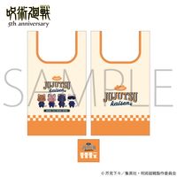 呪術廻戦 5周年_ withCAT illustration Ver. エコバッグ／渋谷事変