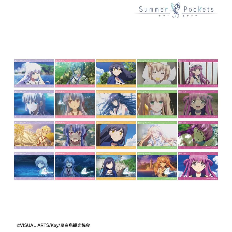 Summer Pockets_トレーディング場面写ブロマイド(単位/コンプリートBOX