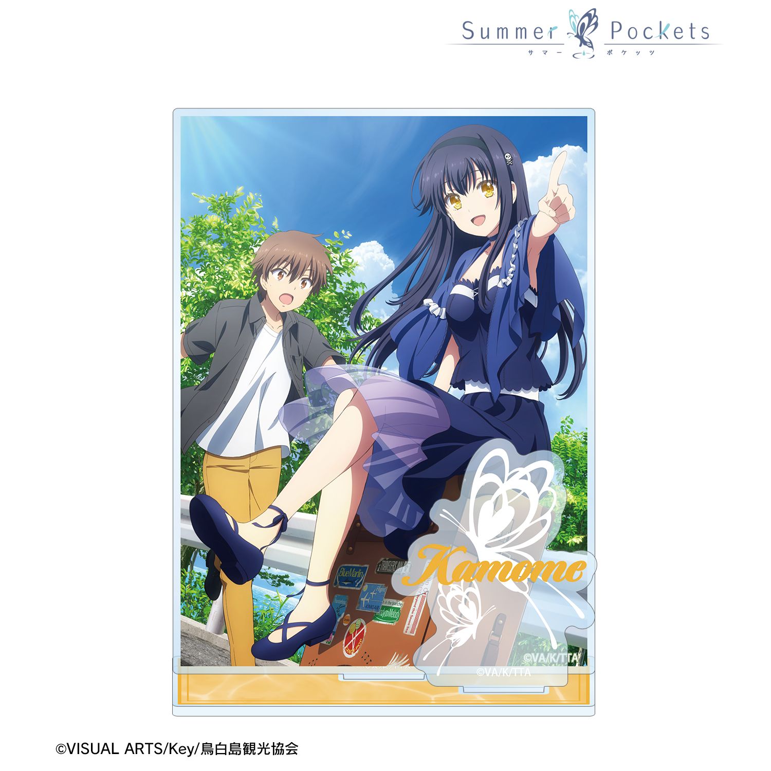 Summer Pockets_メインビジュアル パーツ付きBIGアクリルスタンド ver.C