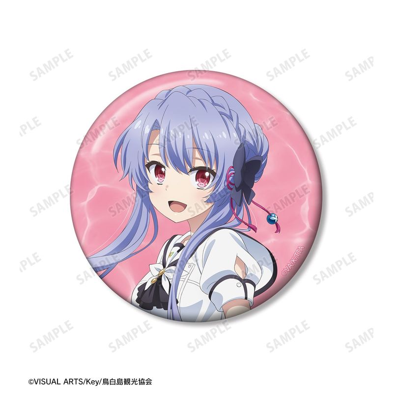 Summer Pockets 缶バッジ 空門蒼 Summer Pockets_空門蒼 推しゴト缶バッジセット | Summer Pockets公式