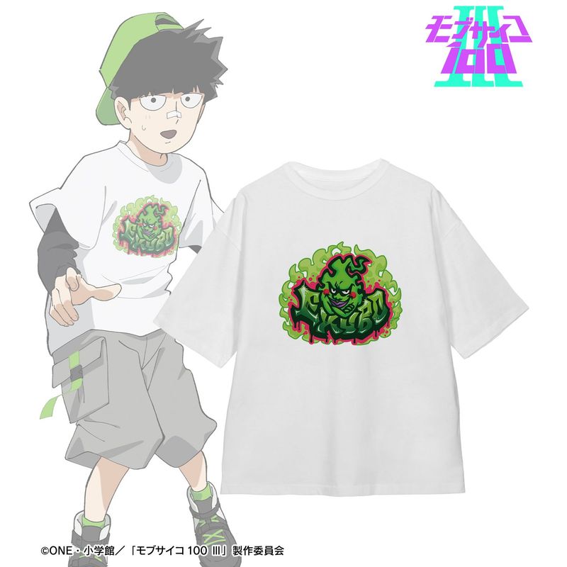 モブサイコ100 Ⅲ_サイズ/S_描き下ろし 影山茂夫 ストリートスポーツ