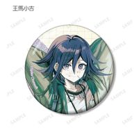 ダンガンロンパシリーズ_緜さんイラスト 私服で旅行ver