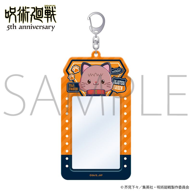呪術廻戦 5周年_ withCAT illustration Ver. カードキャリーホルダー
