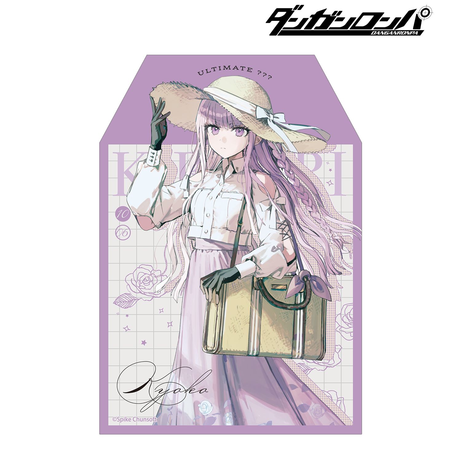 ダンガンロンパシリーズ_緜さんイラスト 霧切響子 私服で旅行ver. ダイカットステッカー