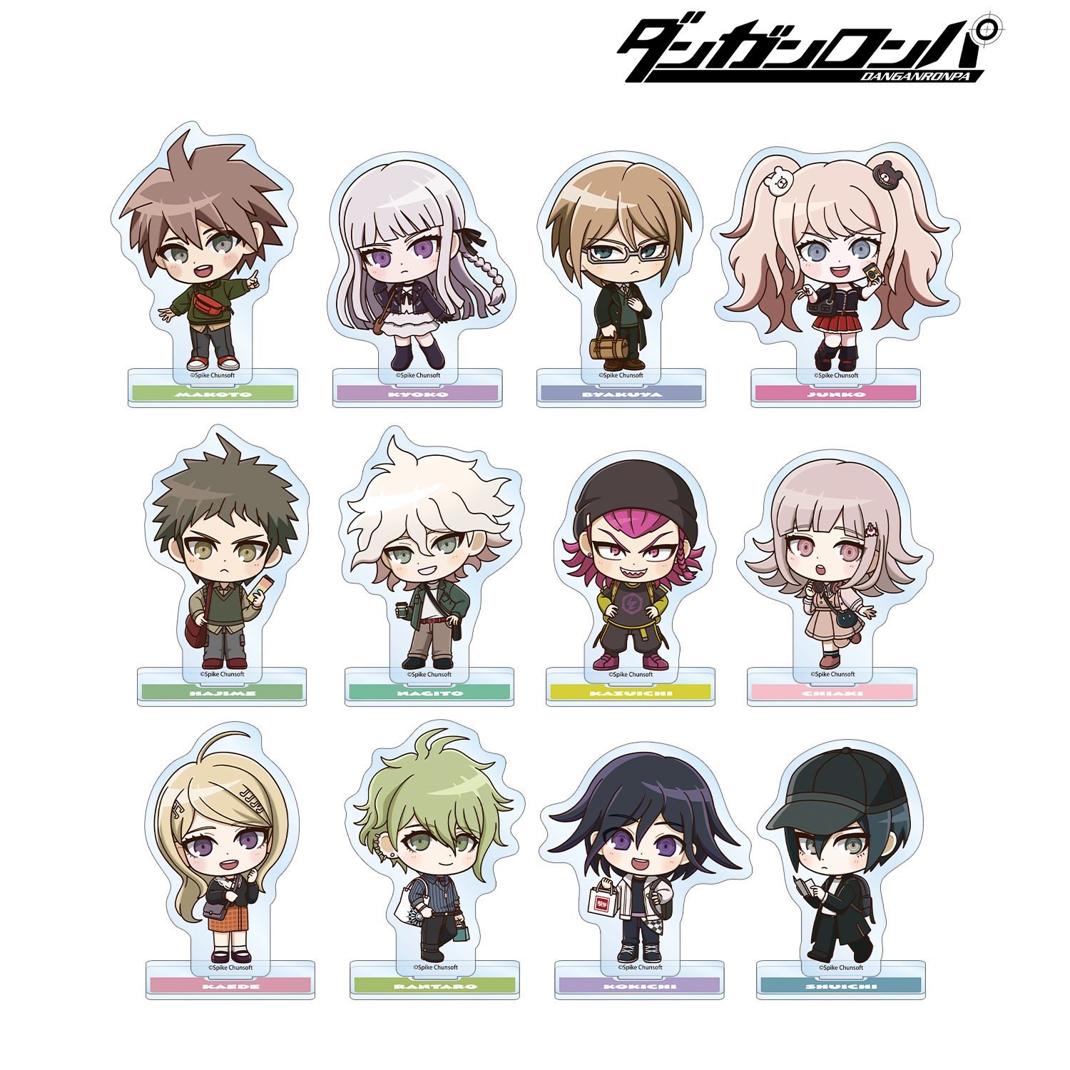 ダンガンロンパシリーズ_トレーディング ちびキャラ 私服で旅行ver. アクリルスタンド(単位/コンプリートBOX/12パック入り)