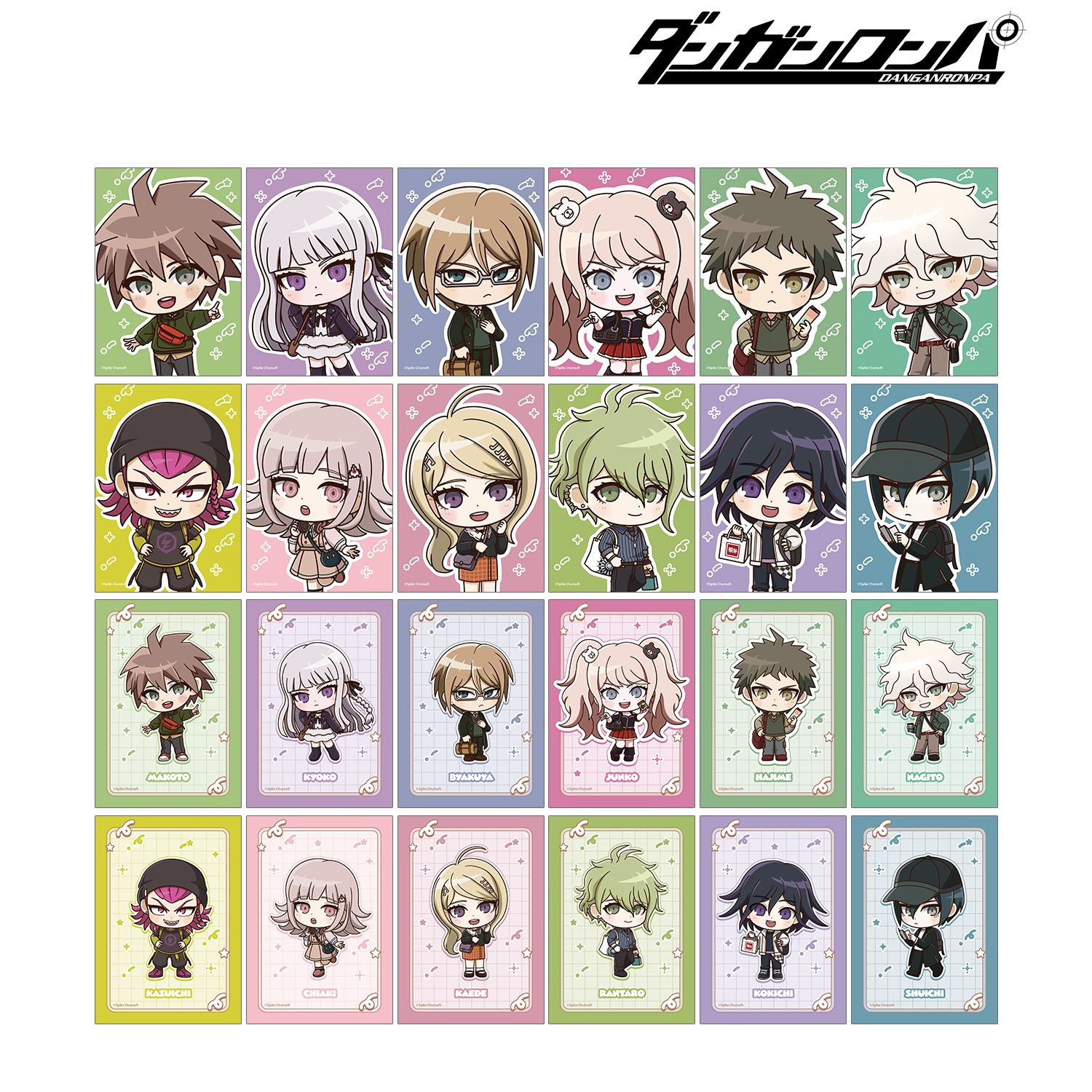 ダンガンロンパシリーズ_トレーディング ちびキャラ 私服で旅行ver. ブロマイド(単位/コンプリートBOX/24パック入り)