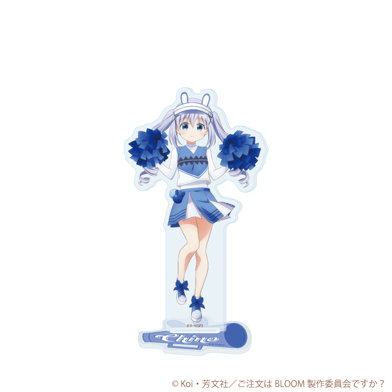ご注文はうさぎですか？BLOOM_アクリルスタンド31/チノ チアリーダーver.(描き下ろしイラスト)
