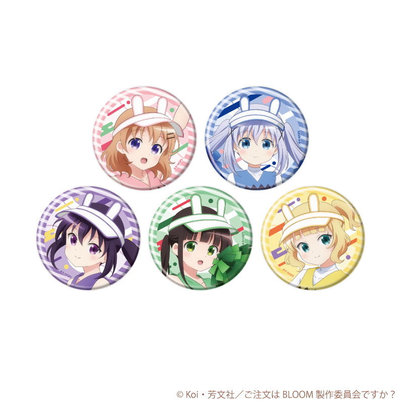ご注文はうさぎですか？BLOOM_缶バッジ04/チアリーダーver. コンプリートセット(全5種)(描き下ろしイラスト)【コンプリートセット/5個入り】