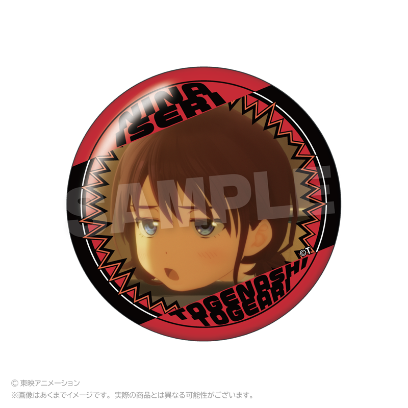 ガールズバンドクライ_トレーディング場面写缶バッジ 【コンプリート