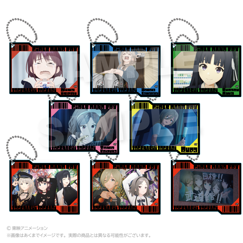 ガールズバンドクライ_トレーディング場面写アクリルキーホルダー