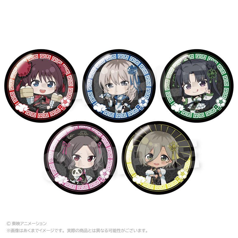 ガールズバンドクライ_トレーディング缶バッジ　チャイナver.　【コンプリートBOX／5個入り】