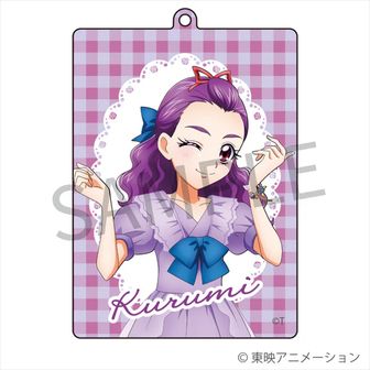 Yes!プリキュア5GoGo!_アクリルキーホルダー 夢原のぞみ | プリキュア