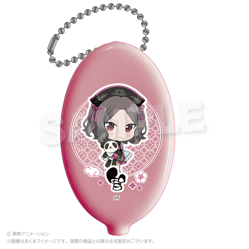 ガールズバンドクライ_コインケース　チャイナver.　海老塚智