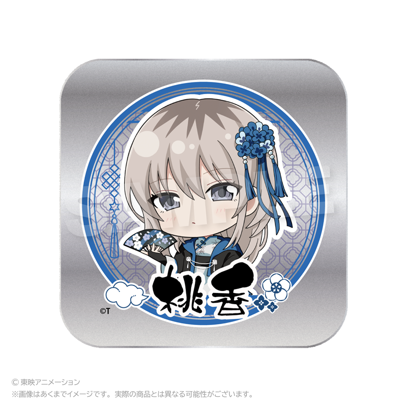 ガールズバンドクライ_ミニ缶ケース　チャイナver.　河原木桃香